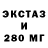 Кетамин ketamine Yuri Mark