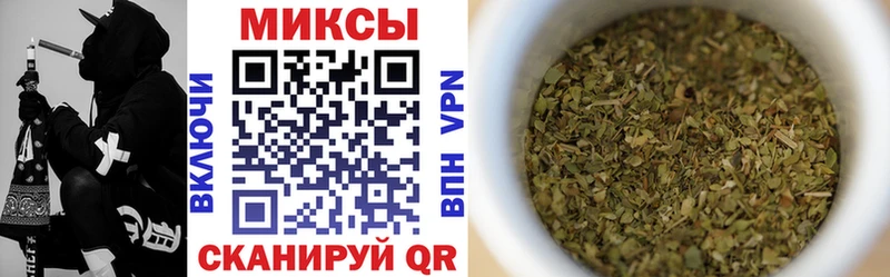 БУТИРАТ бутандиол  Астрахань 