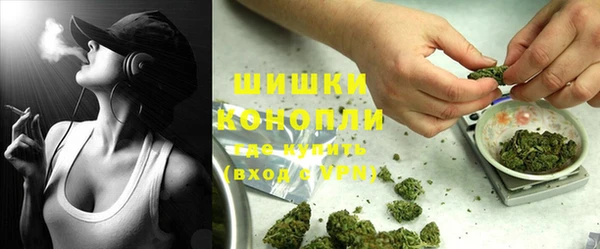 гашик Абинск