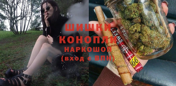 кристаллы Абдулино
