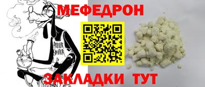 гидра Аргун