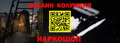 молекула духа Апрелевка