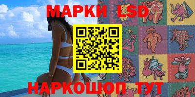 молекула духа Апрелевка