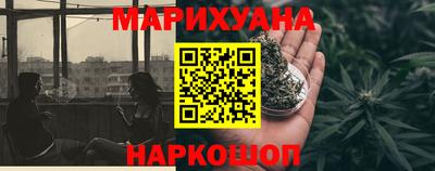 молекула духа Апрелевка
