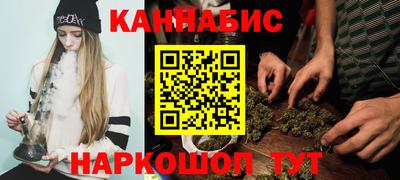 гидра Аргун