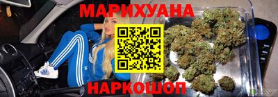 молекула духа Апрелевка