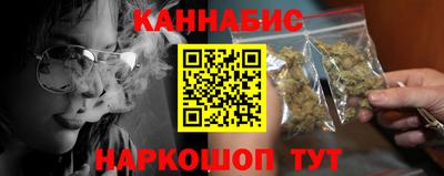 гидра Аргун