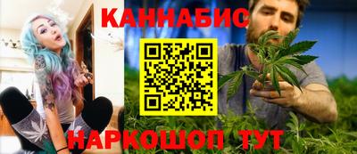 молекула духа Апрелевка