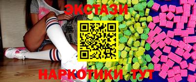 молекула духа Апрелевка