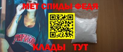 COCAINE Апшеронск