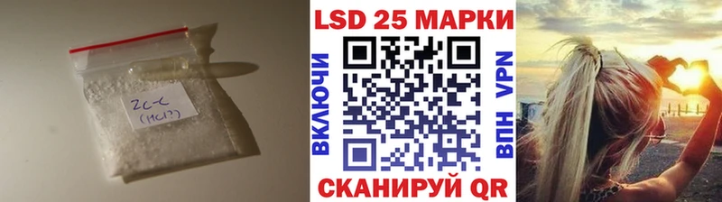 где купить наркотик  Астрахань  ЛСД экстази ecstasy 